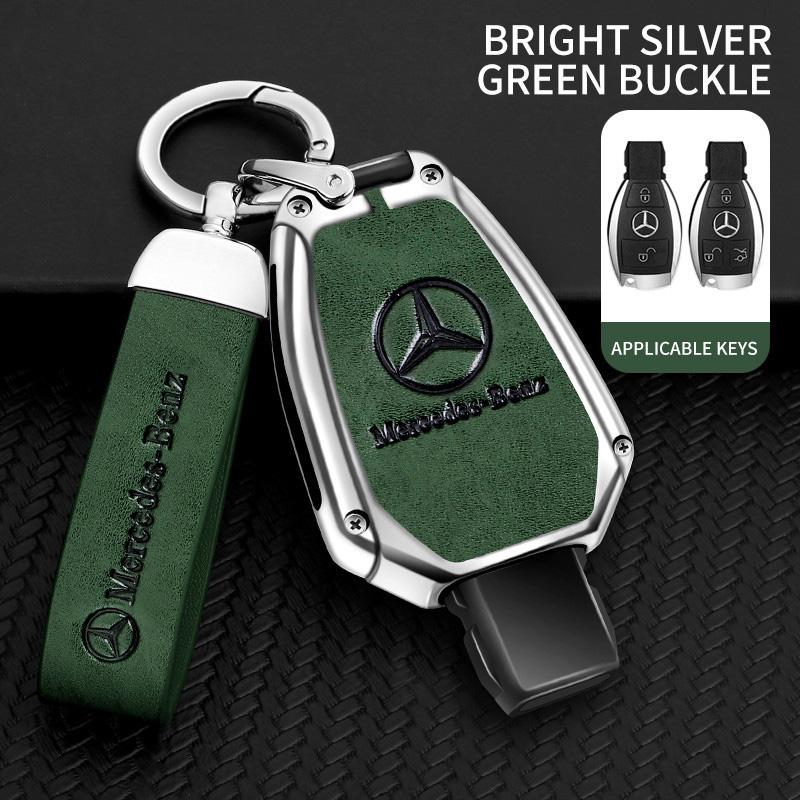 CQZ1 Alloy Style Car Key Case Cover Shell Fob Key Case Waterproof Durable For Mercedes Benz A B G R Class GLA GLK W176 W204 W251 W463