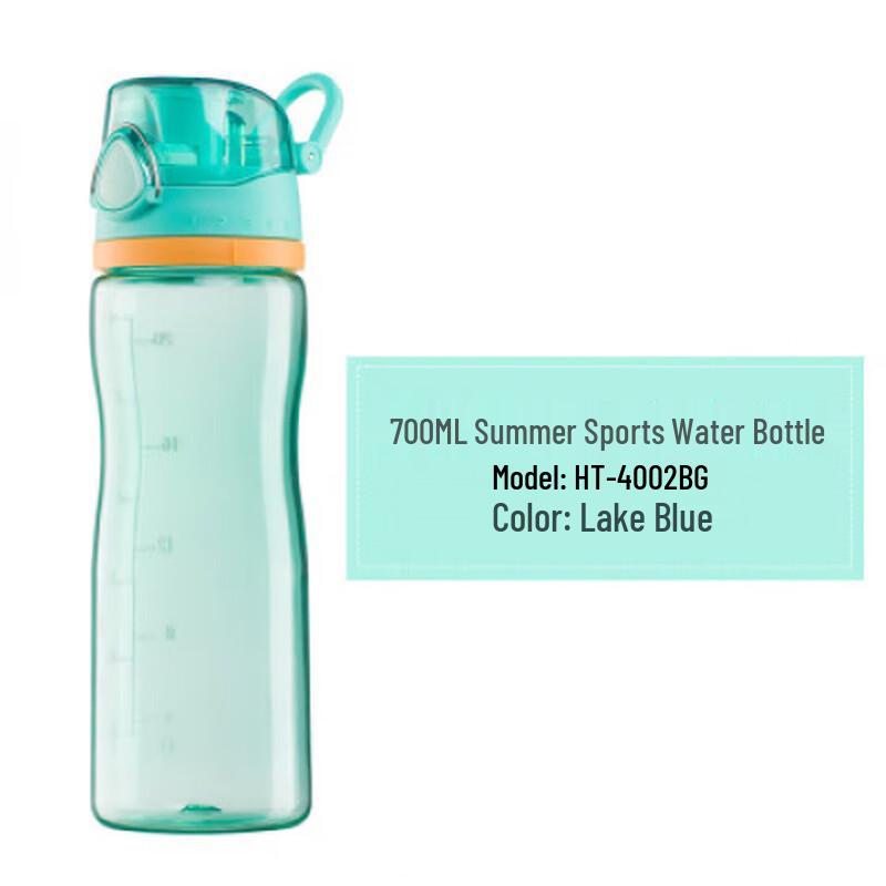 THERMOS HT-4002 Sports Plastic Water Bottle
