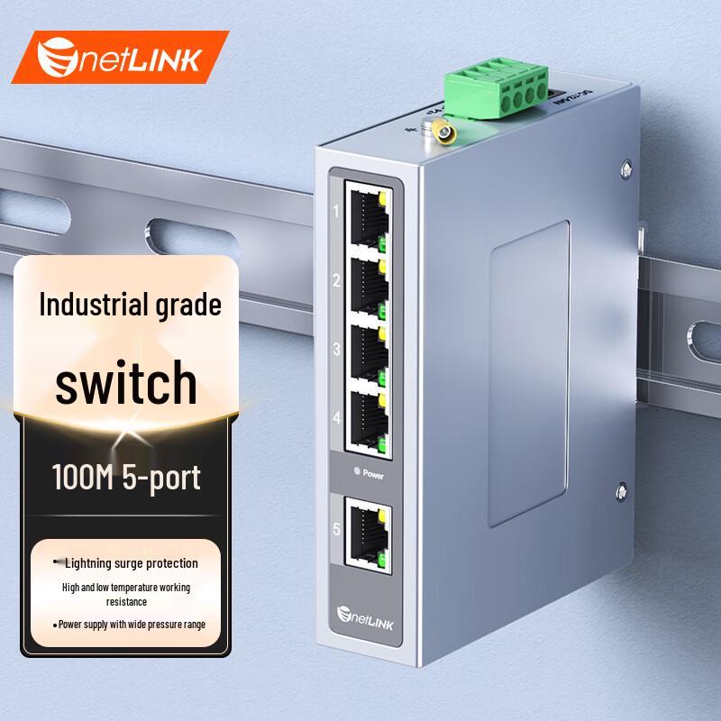 netLINK Industrial 5-Port 100Mbps DIN Rail Ethernet Switch