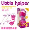Children'S Play House Simulation Life Appliances Cleaning Toys Girls Cleaning Simulation Vacuum Cleaner Tool Set