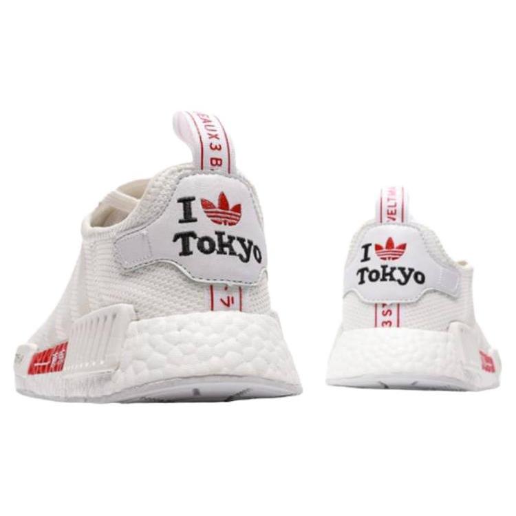 Adidas NMD_R1 'Tokyo - White' H67745