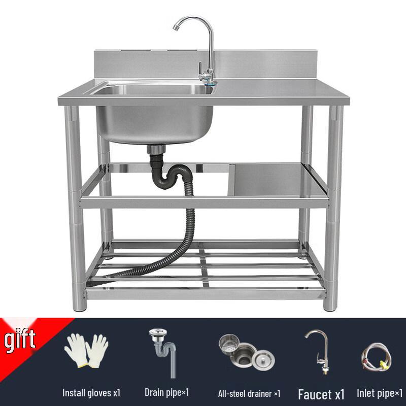Tai Ju Fu 304 Stainless Steel Single Bowl Sink with Faucet