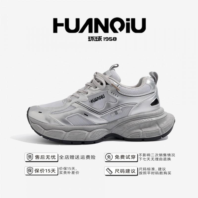Kids Shoes Mens Breathable Mesh Sneakers Lightweight Casual Walking Shoes Daily Use Fall Winter