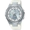 Msg W200 7ajf [g Ms Малые радиочасы на солнечной батарее]