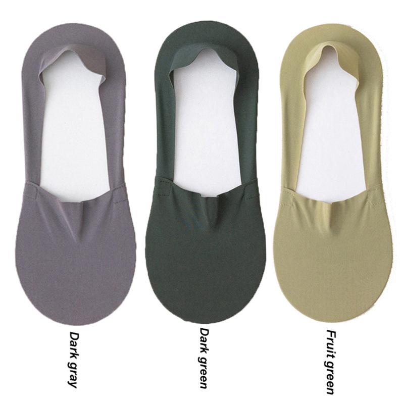 Мужские носки Модные летние мужские невидимые носки-невидимки Однотонные повседневные дышащие силиконовые нескользящие носки с низким вырезом до щиколотки