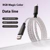 100W Super Fast Charging Gradual Change Luminous RGB Colorful Single Wire Data Cable