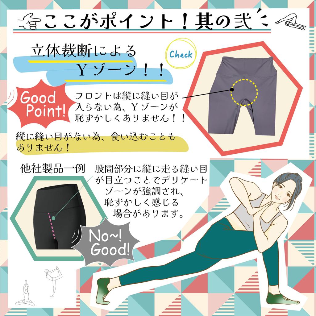 Йога Компрессионные Йога Телесно-розовые Телесные Сауннеры+ Женские Леггинсы, Леггинсы с высокой талией, Эластичные, Влагоотводящие, Быстросохнущие, Спортивная одежда, Одежда,