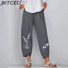 4 Color Women Fashion Casual Cotton Linen Plus Size Long Trousers Plain Wide Leg Harem Pants Loose Plain Pants