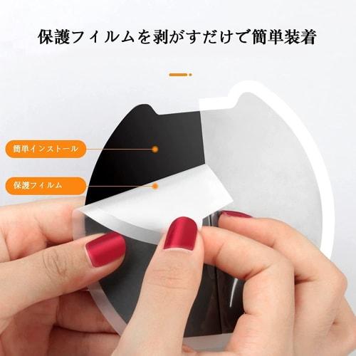 Door Handle Protector Nismo Nissan Car Carbon Door Knob Guard Scratch Prevention Pack of 4 (L, Nissan)