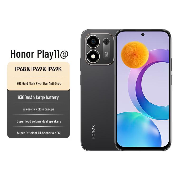 Honor Play11 5G Rugged Smartphone (CN version)