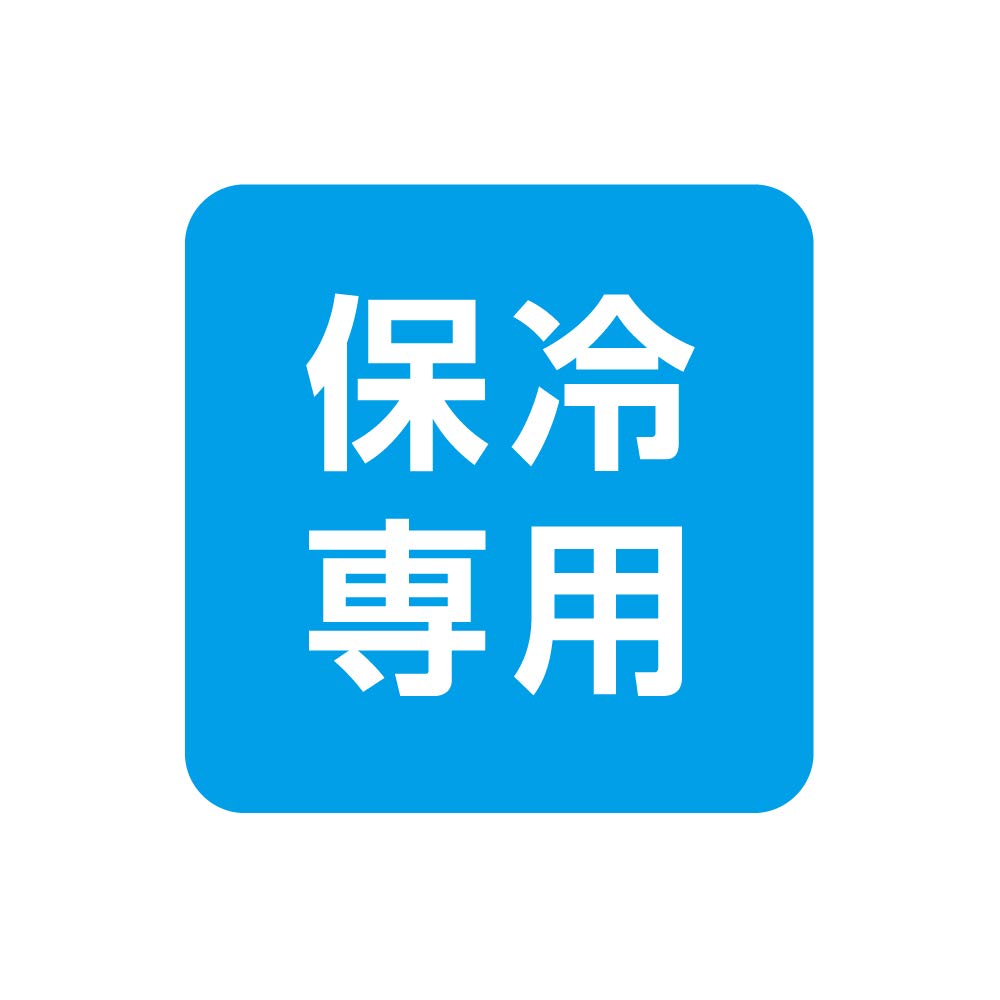 Doshisha Outdoor Direct Bottle, 4L, Green, DCDB4.0GR