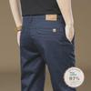 Men's Hong Kong 2025 Spring/Summer Pure Cotton Loose Straight Business Trousers