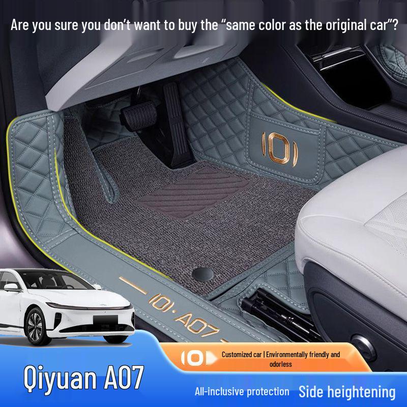 Комплект ковриков в салон и багажник для автомобиля BYD Seal 06Dmi - Дизайн «Звездное небо»