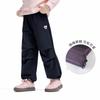 Xiaoyiman Girls' Heart Embroidered Aurora Fleece Winter Pants