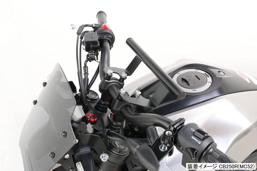 Kitaco 556-1000320 Aluminum Key Box Cover, Type 3 (Red) Monkey 125 (JB02/JB03/JB05), CT125 Hunter Cub (JA55/JA65), CB250R (MC52), GB350/S(NC59), etc