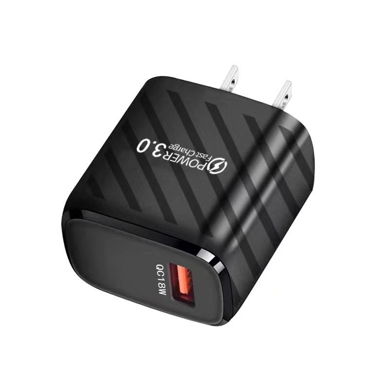 Мобильное зарядное устройство QC18W Быстрое USB-зарядное устройство QC3.0 5V3A Штекер Стандарт США/ЕС