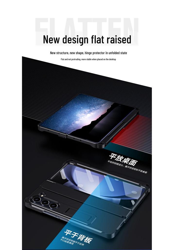 Совместимый защитный чехол для Samsung Z Fold 8 с пленкой, держателем для стилуса и полным покрытием шарнира