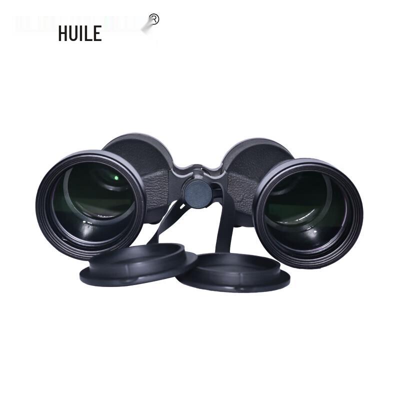 Huile 10x50 HD Binoculars