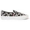 Vans OG Classic Slip-On LX Year of the Rabbit - Black Unisex Sneakers White VN0A32QNBML