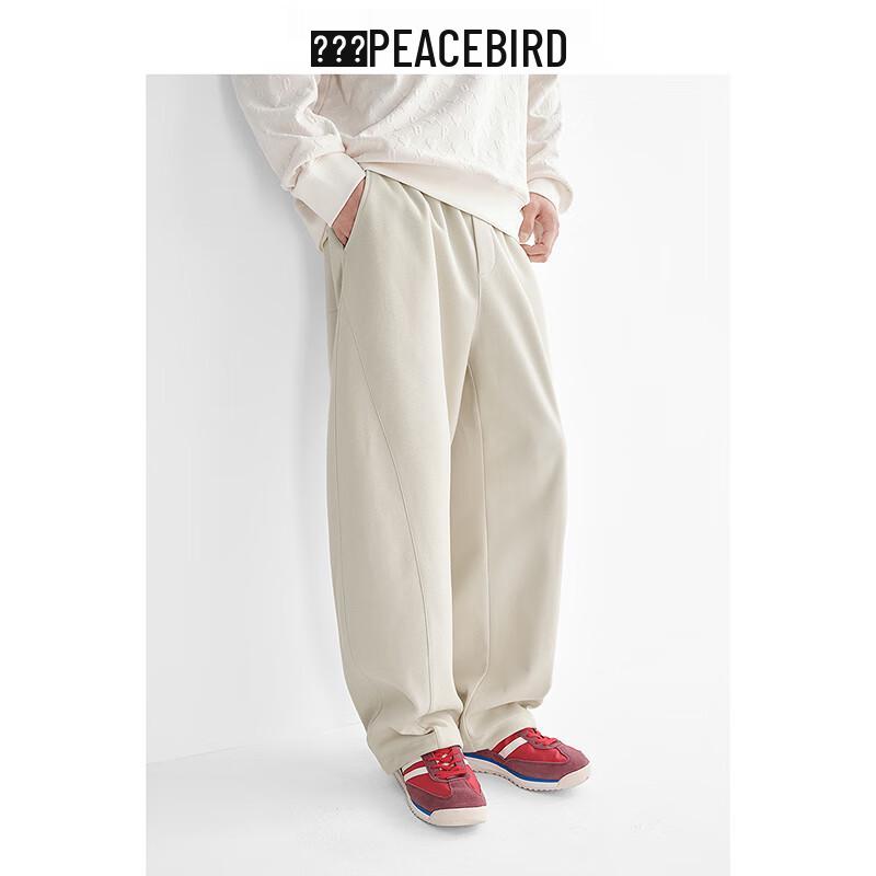 PEACEBIRD Men's Loose Wide-Leg Casual Pants