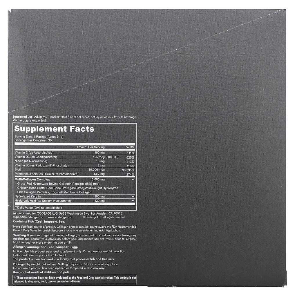 Multi Collagen Peptides, Platinum, Unflavored, 30 Packets, 11G (0.38Oz) Each