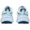 Asics Мужские кроссовки для трейлраннинга FUJISPEED 2, светло-голубые, темно-мятные, артикул 1011B699-401