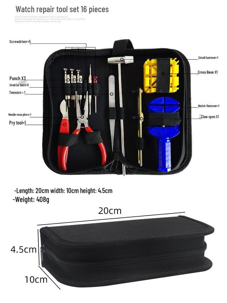 Набор инструментов для ремонта часов из 147 предметов с набором для разборки и открывателем в сумке для инструментов
