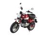 Масштабная модель Skynet Honda Monkey 125 Полный мотоцикл в цвете Жемчужная Туманность Красный 1/12