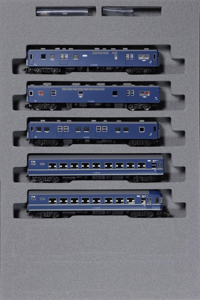 KATO N Gauge Passenger Car Express 5 Model Railway Passenger Cars Set, Kaimon/Nichinan, Cars, 10-1915,