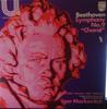 LP Record BEETHOVEN, ORATORIO CHOIR KARLSRUHE - Symphony No.9 "Choral" 6580006 PHILIPS UK Classical Used