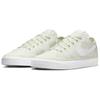 Nike Court Legacy Canvas Sea Glass - CW6539-005
