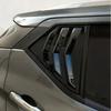 Для Nissan Kicks 2017 2018 - Пластик ABS Заднее окно Четверть Жалюзи Накладка Боковой Вентиляционный Отвод Автомобильные Клейкие Аксессуары