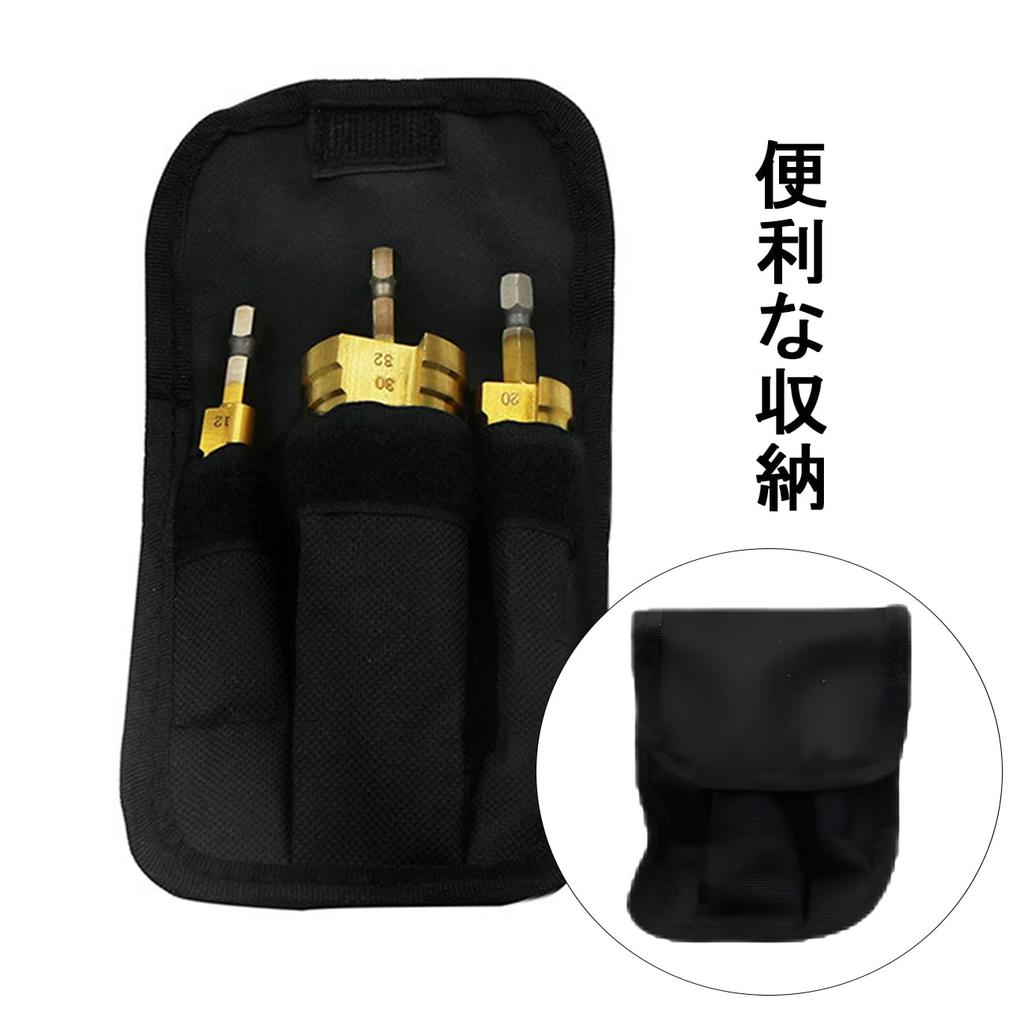 Шестигранный шлифовальный круг ступенчатый спиральный набор разверток из быстрорежущей стали HSS для листового металла и DIY, сумка для домашнего хранения в комплекте, сверло, быстрорежущее сверло, с титановым покрытием