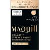 Maquillage MAQuillAGE Dramatic Essence Liquid (Пополнение) Тональный крем Soft Beige 10 25 мл (жидкость, гель, крем) После кондиционирования s