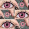 Eyeshare Various Styles of Colored Contact Lenses, Sweet and Cute Pink Contact Lenses, Gentle and Smart Blue and Gray Lenses, 2 Pieces/Pair Per Year
