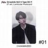 Stray Kids SKZ It Tape DO IT It Версия. Официальная фотокарта