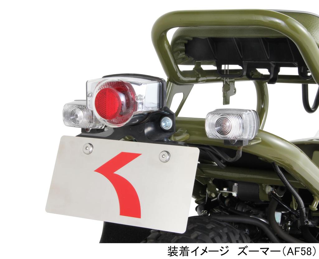 Комплект задних фонарей Kitaco 809-1083000, Monkey, Gorilla, Ape 50, Dream 50, Zoomer и т.д.. чистый