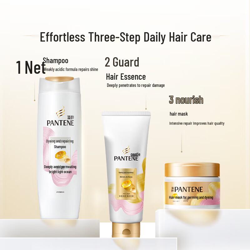 Pantene Pro-V Perm & Dye Repair Shampoo