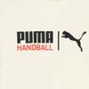 Puma Galleria Puma Daily Handball Футболка с круглым вырезом и короткими рукавами бежевого цвета