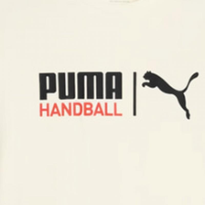 Puma Galleria Puma Daily Handball Футболка с круглым вырезом и короткими рукавами бежевого цвета