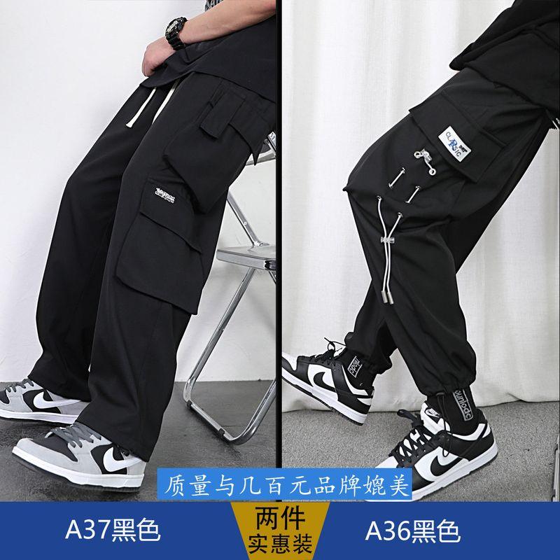 Straight-leg Silm Cargo Pants Men Autumn Thickening Trendy Boys Loose Drooping Casual Autumn Men's Pants Students
