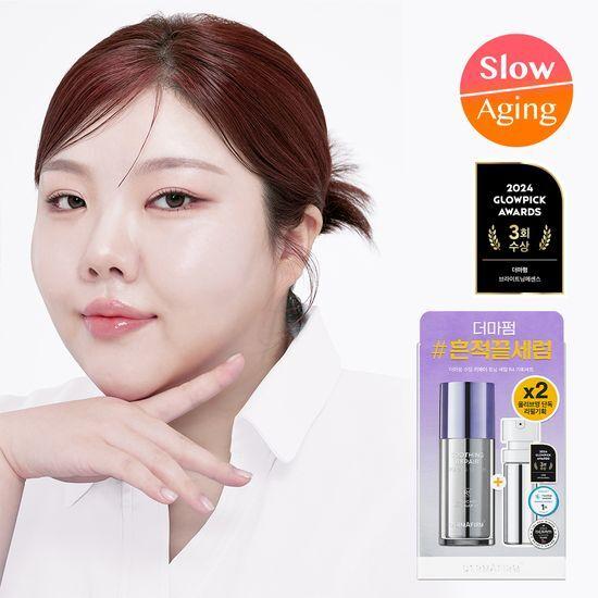 DERMAFIRM Успокаивающая восстанавливающая тонизирующая сыворотка R4 30 мл Специальная (+Заправка 30мл)