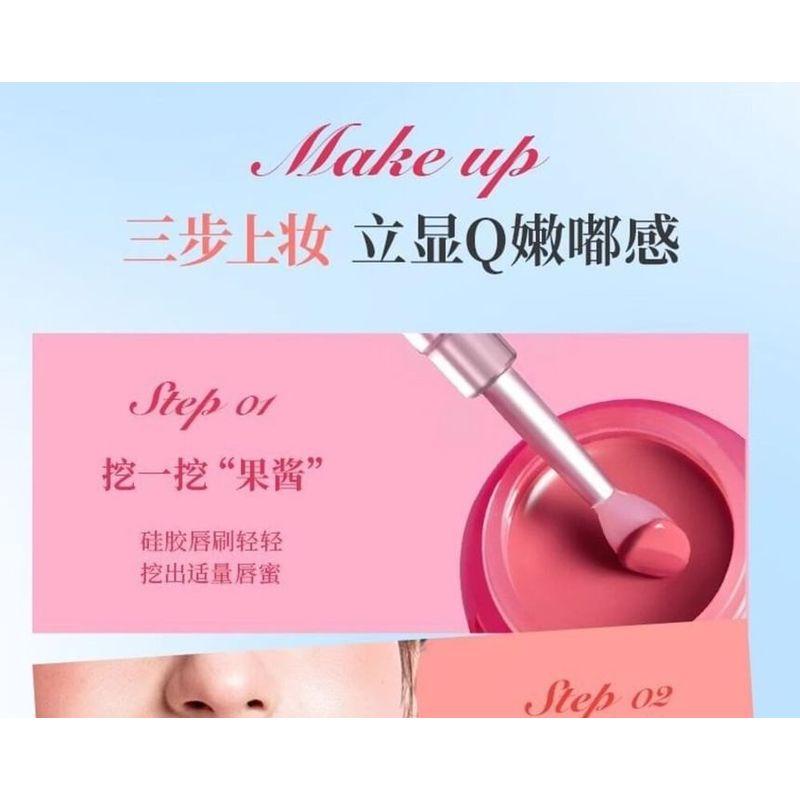 COLORKEY - Упругий многоцелевой крем (D04-D06)