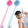 Anti Slip Shower Brush Soft Bristles Body Exfoliator High Quality Back Scrubber  Men and Women