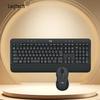 Беспроводной комплект клавиатуры и мыши Logitech MK545