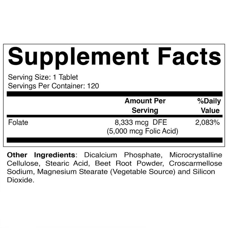 Vitamatic 2-piece set, 120 high-content folic acid 5mg tablets (total 240 tablets)