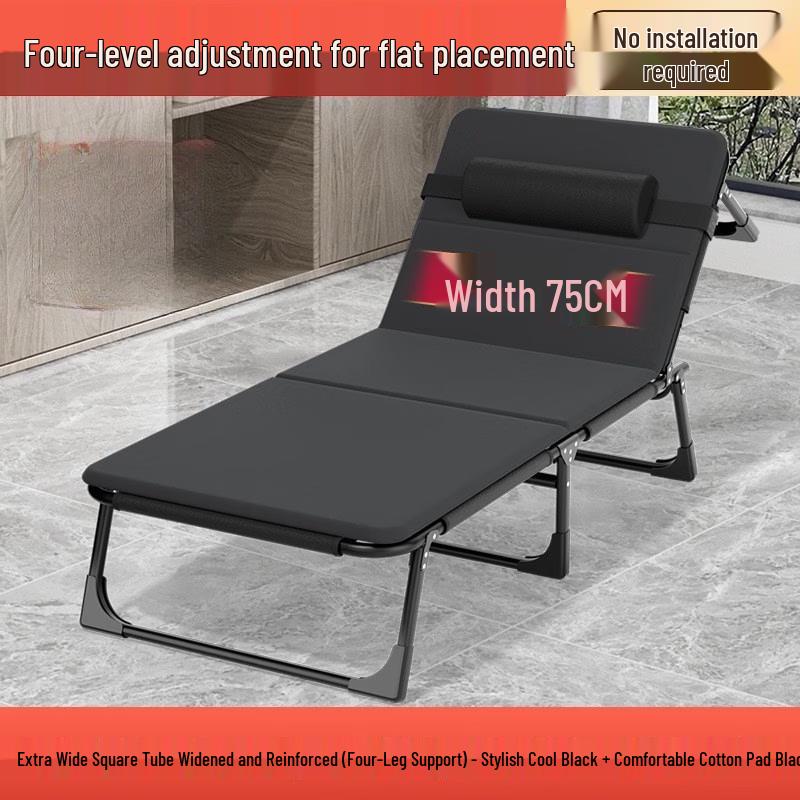 ZISIZ Portable Office Folding Nap Bed