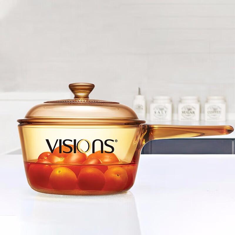 Стеклянный набор посуды Corning Visions из 2 предметов