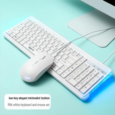Проводная клавиатура и мышь Aigo WQ9530