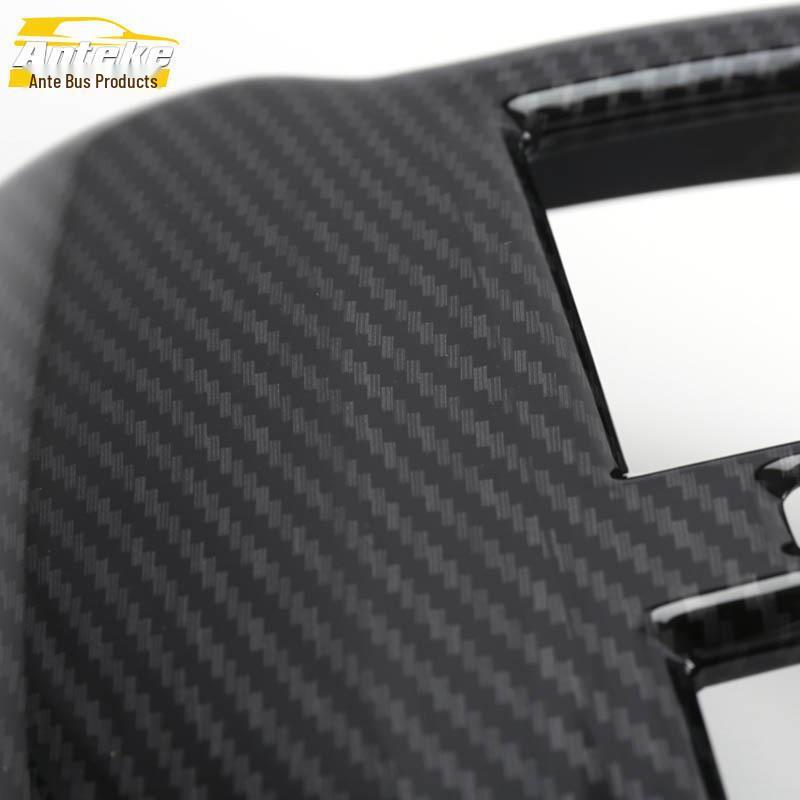 GS5 Rear Row Full Wrap Air Outlet Decoration & Anti-Kick Pad